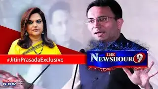 Jitin Prasada's political journey; How did PM Modi inspire him? | The Newshour Debate | Exclusive
