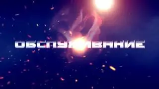Канал про SDD
