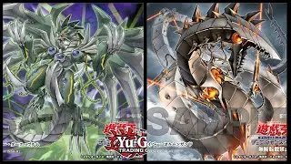 1 carte 4 interruptions Oui oui dans Cyber Dragon ?! Post Alliance Insight Decklist +Combo