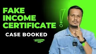Fake Income Certificates Scam | Complaint against 2 Students | Hyderabad