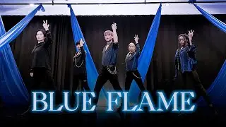 [E2W] ASTRO (아스트로) - Blue Flame Dance Cover