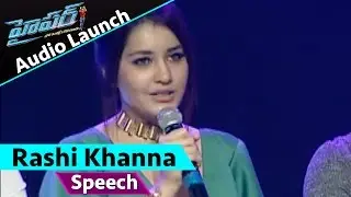 Rashi Khanna Speech at Hyper Movie Audio Launch || Ram, Raashi Khanna || E3 Talkies