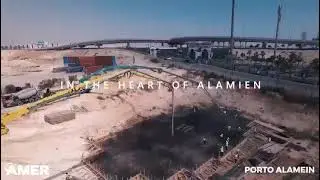 Porto Alamin - Amer Group