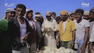 قصة صمود ونجاح | صدام شوعي يحوّل الدعم إلى مصدر دخل مستدام في الحديدة