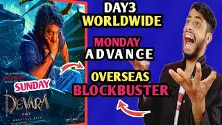 Devara Day 4 Advance Booking Report |Devara Box Office Collection Day 3|Devara Collection Day  3|