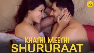 My First Time After Marriage SHORT FILM | Couple Goals Hindi Short Movies Content Ka Keeda
