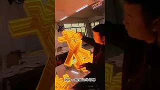 Oh,goodbye to traditional signs #ledlight #signature #lightbox #ledsign #neonlight