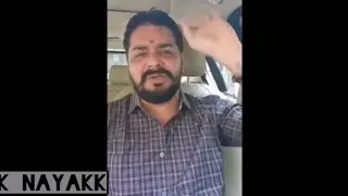 Hindustani Bhau:- Ultratech Cement ||Bhau Meme