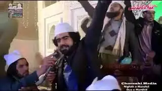 Peer Syed Mohammad Ahmed Shah Sahib , CHURA SHAREEF (MIRZA UMER CHURAHI)