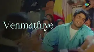 Venmathiye💔 - lyrical song Minnale Madhavan, Reema Sen Harris Jayarai Gautham Menon