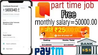 Helo app Best earning app unlimited trick