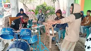 নয়ন ঘুরাইয়া খুঁজি তোমারে, Noyon ghuraiya khuji tumare,মিউজিক ভিডিও,ব্যান্ডপার্টি ড্রামসেট, 2026