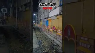 New Road After Balen Action in Kathmandu #balen #action #trending #capital #nepal