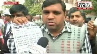 Kejriwal's Janata Darbar To Be Held Thrice Every Week