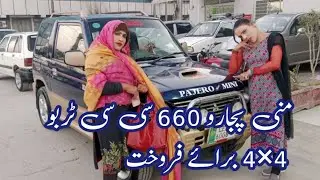 Mini pajero 660cc turbo for sale Rawalpindi islamabad Pakistan 03455552373