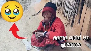 माघे संक्रान्तिको शुभकामना ल #travel #funny #comedy
