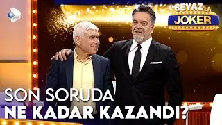250 Binlik Ayşe Tatile &Ccedil;ıksın Sorusu - Beyaz'la Joker