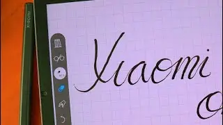 Mi Pad 5 Stylus Unboxing and Set-Up