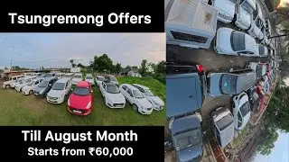 MJ Motors New Stocks | August Month Offers | Airport Junction 