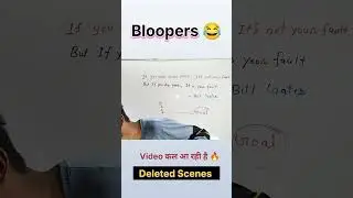 New Santhali Memes | Santhali Bloopers 😂 | Funny Santhali Clips | Viral Santhali 4k #shorts​