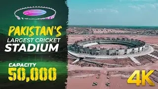Rafi Cricket Stadium | Pakistan's Most Advanced Cricket Stadium  | Drone View 4k Ultra HD