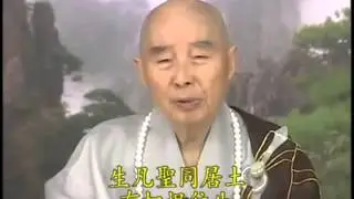大方廣佛華嚴經【247】1561A~1566B.(2788~2799) 淨空法師