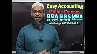 Online Courses For BBA(1st-4th year); BBS (1st-3rd Year); MBA (Preliminary & Final) //