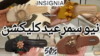 Insignia New Arrival Eid Collection & Sale 50% Off January 2026.