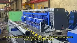 Automatic Diamond Welded Wire Mesh Machine Crimped Wire Mesh Making Machines#crimpedmeshmachine