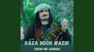 Tarso Me Ashena