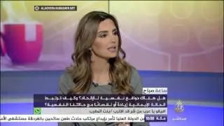 يلحد الإنسان بسبب حاله نفسية