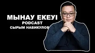 NABI Production: проект Luina, сотрудничество с Audi Cup и продюсирование Janel