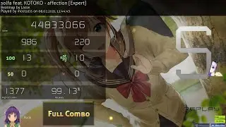 affection [Expert] HD FC #5