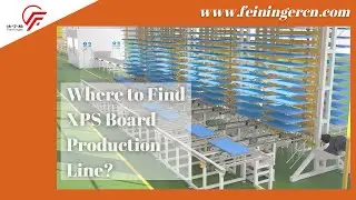 High Capacity XPS Foam Board Production Line 1000kg/hr