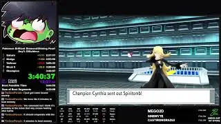 🔴 LIVE - World's Fastest Zombie (Pokemon Speedruns)