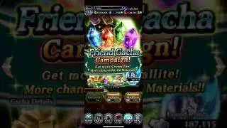 [Last Cloudia] Friend Gacha Campaign 267k Points Summon