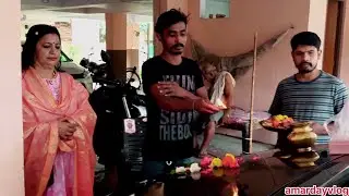 Vishwakarma pooja di ho gaey || 🙏😊|| #vlog.20 || @amardayvlog 