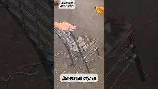 Банкетные стулья из поликарбоната #стульяоптом #кьявари прозрачные: янтарные, Дымчатые, прозрачные