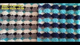 punto a crochet - REVERSIBLE - en 3D - abanicos - tutorial - tejido - ganchillo