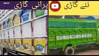 How to repair Mazda truck 3500 repairing and colour heavy tools using🚒🚛.||new model Mazda3500
