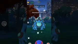 I caught seismitoad