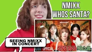 오늘 밤 주인공 산타는 나야 | Who's The Next Santa? | PICK NMIXX | REACTION 