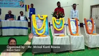 BSP Movement in West Bengal