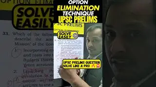 ELIMINATE Wrong Options with These 5 UPSC Prelims Tricks