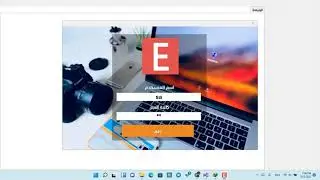 برنامج ادارة المبيعات كامل مفتوح المصدر + شرح كود البرنامج