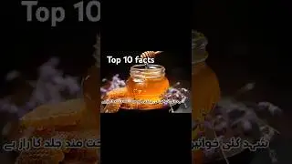 Top 10 Amazing food facts #foodfacts #fascinatingfoods