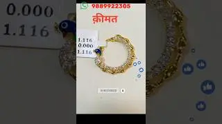 pearl nathni 😲 1 gram gold nath design 🔥 #nathiya jodha nathiya price