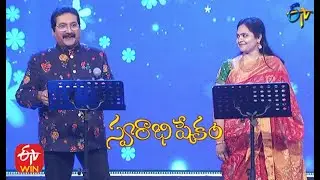 Oka Poola Banam Song | Gopika Poornima & Mano Performance | Swarabhishekam | 14th March 2021 | ETV