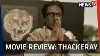 Thackeray Movie Review | An Authentic And Unapologetic Portrayal Of Bal Thackeray