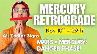 EXPLOSIVE MERCURY RETROGRADE - Conjunction with Mars - Caution for all Zodiac signs @GISTTClips